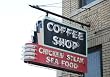 Coffee Shop Sign - Superior 16x20-inch Photographic Print by Carol M. Highsmith