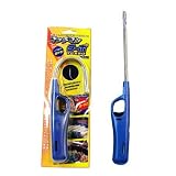 武田コーポレーション マッチマンTURBO XHG-300TB
