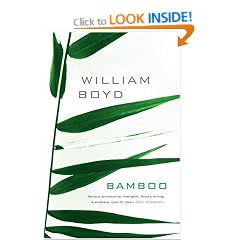 Bamboo