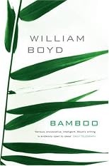 Bamboo