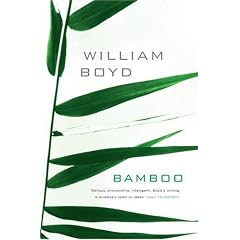Bamboo