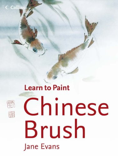 Paint