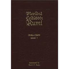 Divan I Kebir: Mevlana Celaleddin Rumi (Ministry of Culture publications of the Republic of Turkey)