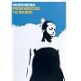 Morcheeba - From Brixton To Beijing [DVD] [2002]