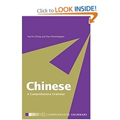 Chinese: A Comprehensive Grammar