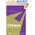 Chinese Comprehensive Grammar (Comprehensive Grammars)