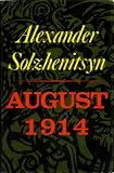 August 1914 (Solzhenitsyn, Aleksandr Isaevich, Krasnoe Koleso. Knot 1.)