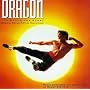 Dragon: The Bruce Lee Story - Original Motion Picture Soundtrack