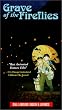 Grave of the Fireflies