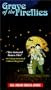 Grave of the Fireflies