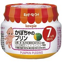 キューピーベビーフード かぼちゃのプリン 70g