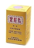 TRANQULEX TEA PILL(DING XIN) 250mg X 100 pills per bottle