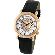 Stuhrling Original Women's Lady Wall Street Watch 108.12457