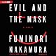 Evil and the Mask