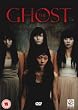 The Ghost [UK Import]