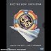 Electric Light Orchestra - Out Of The Blue Live At Wembley [1978] [DVD]
