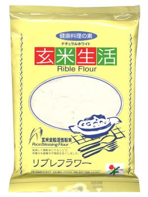 リブレフラワー(ホワイト) 500g