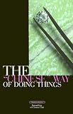Chinese Way of Doing Things (Horizon)