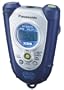 Panasonic RF-SW70 ShockWave Headphone Radio