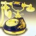Polyflame PORCELAINROSE Porcelain Phone ROSE