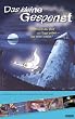 Das kleine Gespenst [VHS]