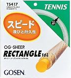 GOSEN(�S�[�Z��) OG-SHEEP ���N�^���O��16L C�N���X�^�� TS417