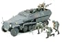 Tamiya 1/35 German Hanomag SdKfz TAM35020