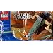 ���S �X�^�[�E�H�[�Y LEGO6964 �{�o�E�t�F�b�g �X���[�uI