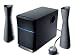 Edifier M3200 2.1 Speaker System With Slim Satellites