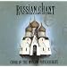 Russian Chant-A Millenium of Chants and Hymns