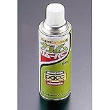 ガム除去剤 ガムリムーバー （エアゾールタイプ）