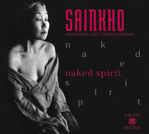 Produkt-Bild: Naked Spirit