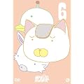 天体戦士サンレッド(2ndシーズン)1巻 [DVD]