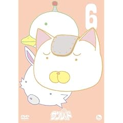 天体戦士サンレッド(2ndシーズン)1巻 [DVD]