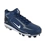 Nike Men's NIKE AIR 5-TOOL MCS BASEBALL CLEATS