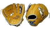 ＜一般軟式グラブ＞MIZUNO ビューリーグ フランチャイズエクセル 内野手用 ナチュラル×シルバー 2008後期モデル 2GY34203-4703