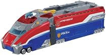 トミカハイパーシリーズ ハイパーグランナー