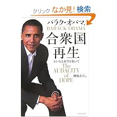 ���O���Đ��\�傢�Ȃ��]�������