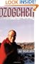 Dzogchen: The Heart Essence of the Great Perfection