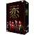 たったひとつの恋 DVD-BOX
