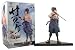 Banpresto Naruto Shippuden: Sasuke Shinobi Relations 2 Uchiha 6.5