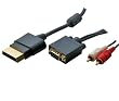 51 VGA HD Cable 180 cm for Xbox 360