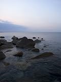 Rocky Shores I Photographic Poster Print, 18x24