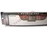 Broadway Rearview Mirror 270mm Convex BW-745