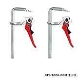 ベッセイ ワンタッチレバークランプGH型 開き160mm (GH-16) 2本