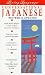 Living Language Conversational Japanese: Living Language