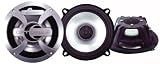SOUND AROUND/LANZAR AUDIO OPTI52 One Pair 5.25'' Two-Way Coaxial Speaker System