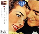 Happy End