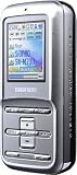 SIGNEO �f�W�^���I�[�f�B�I�v���[���[ SN-M700 2GB �V���o�[