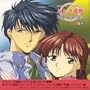 Fushigi Yugi: Song Collection